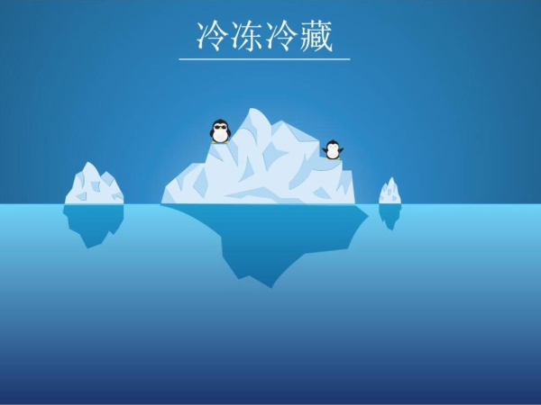 年產(chǎn)值達8000億，制冷不只是造冰箱
