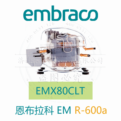 EMX80CLT